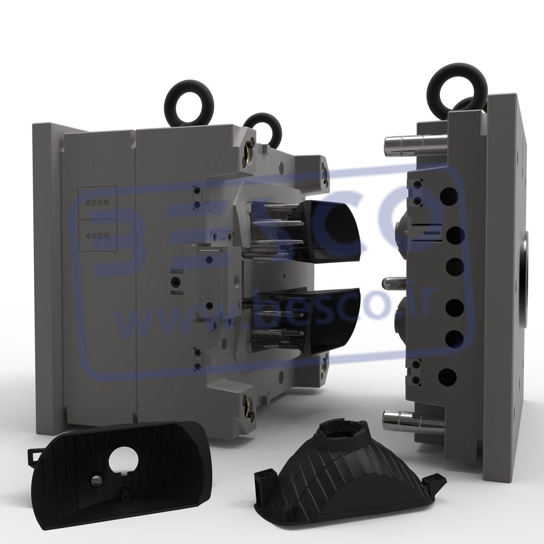 طراحی و ساخت قالب کاسه چراغ خودرو