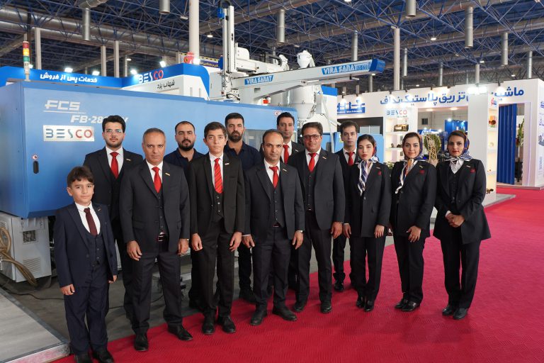 نمایشگاه مشهد پلاست 1403