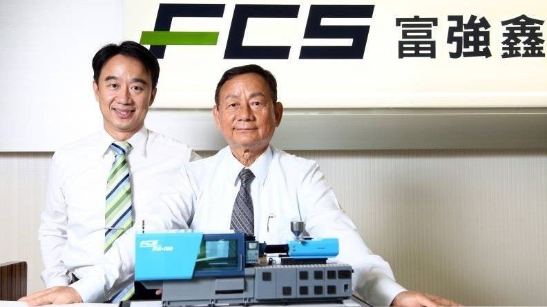 تصمیم استراتژیک مدیر عامل FCS، بزرگترین تولید کننده دستگاه های تزریق پلاستیک