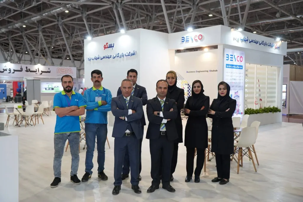 اصفهان پلاست 1402 3