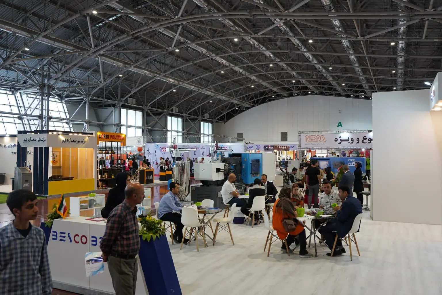 اصفهان پلاست 1402 2