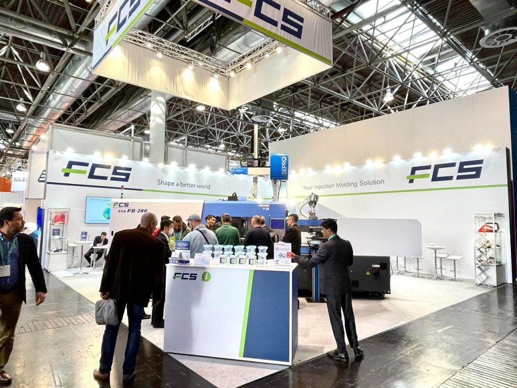 نمایشگاه بین المللی k2022