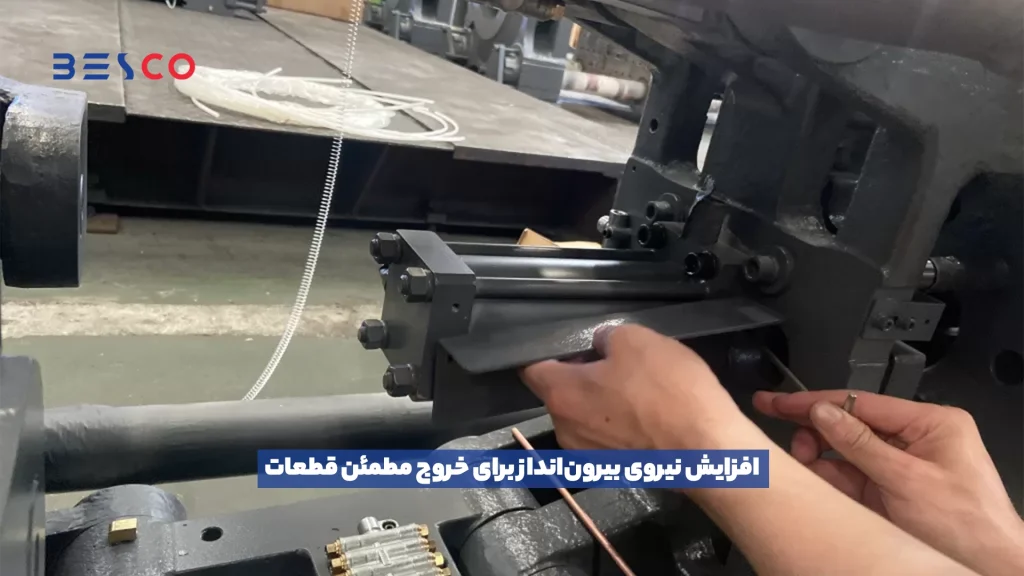 ماشین‌های تزریق پلاستیک هیدرولیکی2