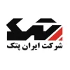 شهاب یزد | ارائهدهنده ماشین آلات صنعت پلاستیک | بسکو 27 iranpotk