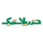 شهاب یزد (BESCO) | ارائهدهنده ماشین آلات صنعت پلاستیک 12 خز پلاستیک