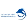 شهاب یزد | ارائهدهنده ماشین آلات صنعت پلاستیک | بسکو 13 خودرو مهر