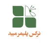 شهاب یزد | ارائهدهنده ماشین آلات صنعت پلاستیک | بسکو 28 nargespolimer