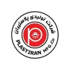شهاب یزد | ارائهدهنده ماشین آلات صنعت پلاستیک | بسکو 31 pelastiran