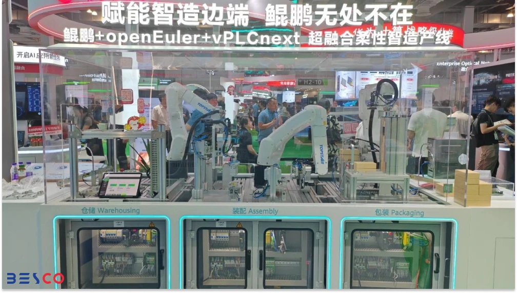 کنفرانس Topstar و Huawei Connect 1 کنفرانس Topstar و Huawei Connect
