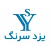 شهاب یزد | ارائهدهنده ماشین آلات صنعت پلاستیک | بسکو 25 yzdsorang